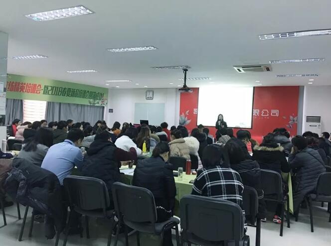 PʢҼӢӖ(hu )2018ƷӖ(hu )ի@M(mn)M(mn)