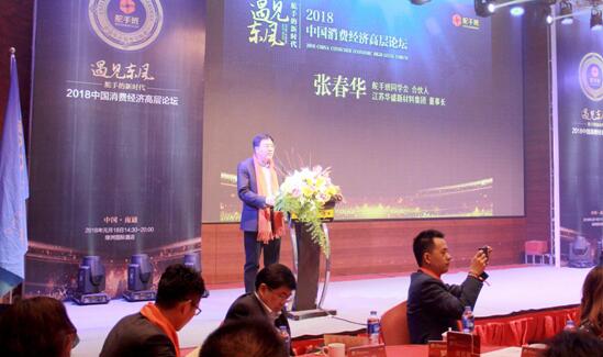 Ҋ(jin)|L(fng)ֵr(sh)