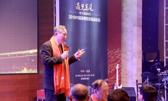 Ҋ(jin)|L(fng)ֵr(sh)