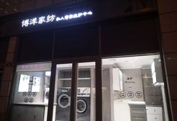 (li)ϴӣךWM(jn)ھϴOꑌҼ