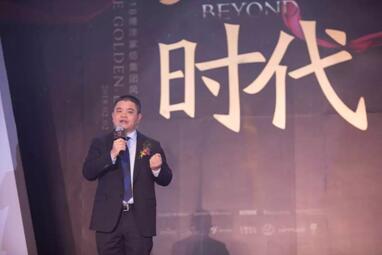 2018ҼFL(fng)ʢӭ(hu )AM(mn)Ļ