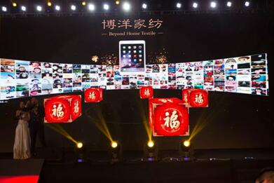 2018ҼFL(fng)ʢӭ(hu )AM(mn)Ļ