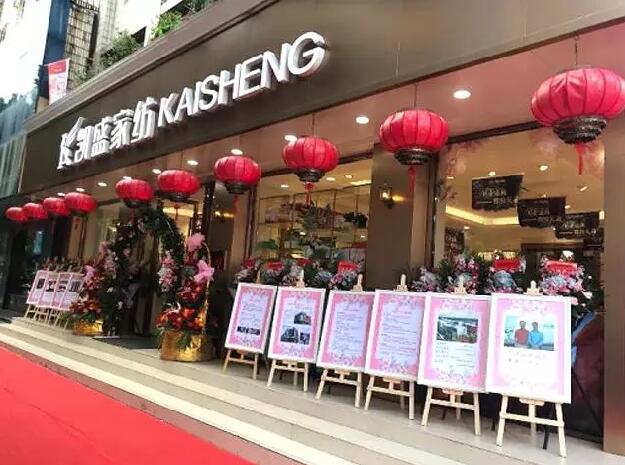 o(w)^|ӛPʢҼ2018һȺĿ͑(h)(hu )h