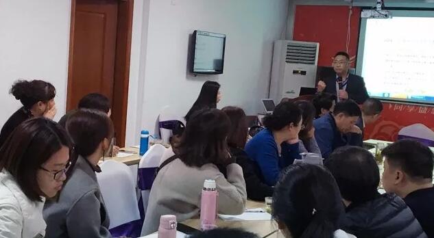 o(w)^|ӛPʢҼ2018һȺĿ͑(h)(hu )h