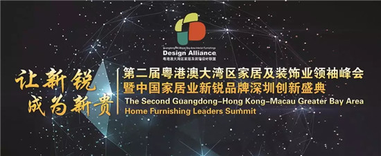 ��׌���J�ɞ����F���ڶ��û��۰Ĵ󞳅^�ҾӼ��bI(y��)�I(l��ng)����(hu�� )�ɹ����_(k��i)