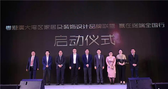 ��׌���J�ɞ����F���ڶ��û��۰Ĵ󞳅^�ҾӼ��bI(y��)�I(l��ng)����(hu�� )�ɹ����_(k��i)