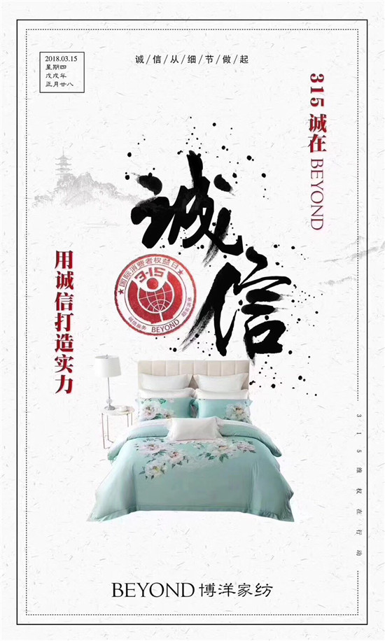 Ҽ315ԣƷ|(zh)ڱƷx