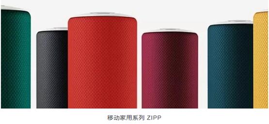 ڶYƷҾչ_(ki)Ļڼc(din)չã