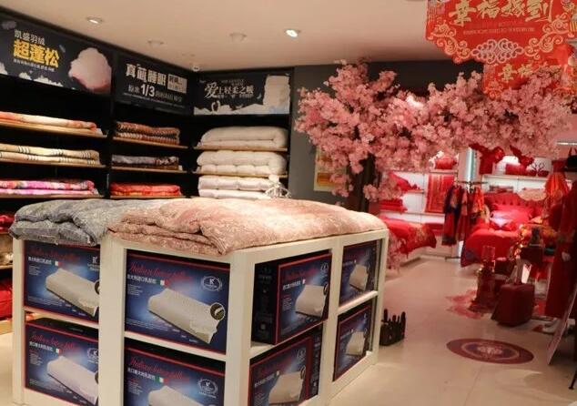 ���Լ�����ϯ˯�߹�|(zh��)�Pʢ�Ҽ������(hu�� )���f����˯�������x��