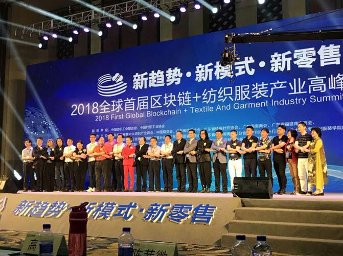 2018ȫ׌Å^K+ba(chn)I(y)朸߷Փ¡_(ki)