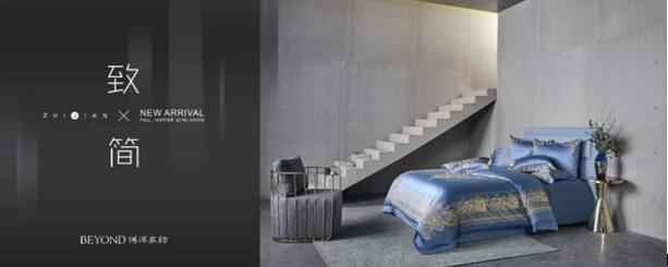 Ҽ2018º(jin)ﶬ؛(hu )չ