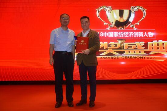 ��Ӣ���I(l��ng)�a(ch��n)�I(y��)��(chu��ng  )����(d��ng)�r(ji��)ֵ�����h˹�˶�����•2018�Ї��Ҽ��ҾӮa(ch��n)�I(y��)�l(f��)չ�߷�Փ��