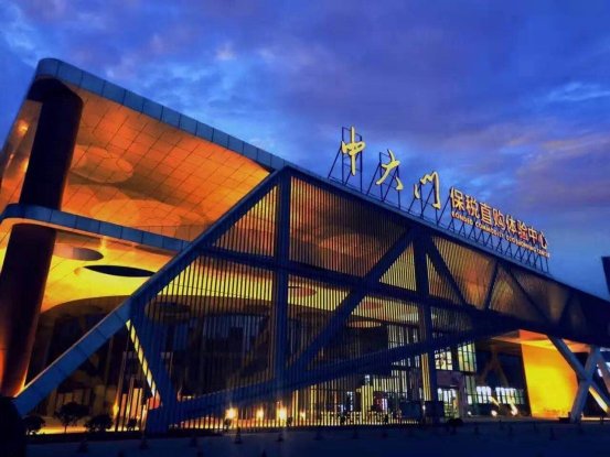 xԭr(sh)мϷbչ_(ki)ĻHʣ3ôܛ](mi)Ѕ^(gun)