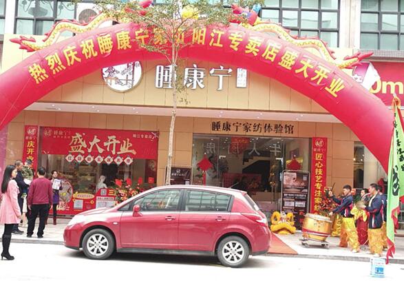 ˯Ҽ¡M(jn)v(yng)(chng)