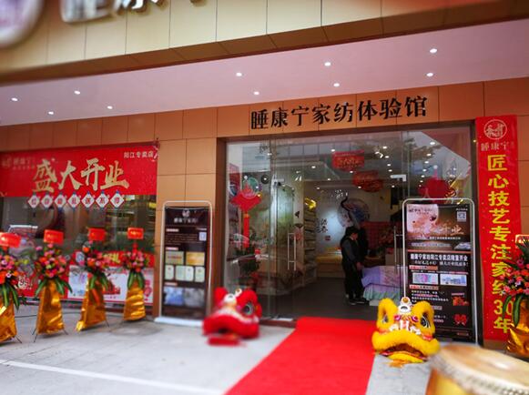 ˯Ҽ¡M(jn)v(yng)(chng)