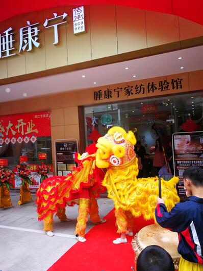 ˯Ҽ¡M(jn)v(yng)(chng)