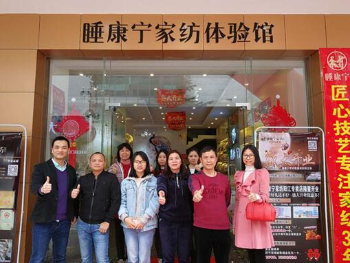 ˯Ҽ¡M(jn)v(yng)(chng)