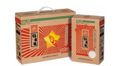 (hu )ɶڶYƷչf(wn)ǧ