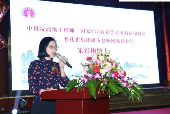 B͸īˮQaӡ¶ʹc(din)