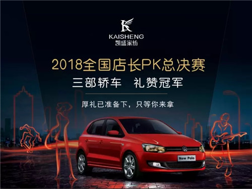 ܇(ch)܇(ch)܇(ch)PʢҼT(mn)P(gun)KِZ(dng)ȫ