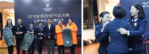 ܇(ch)܇(ch)܇(ch)PʢҼT(mn)P(gun)KِZ(dng)ȫ