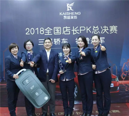 ܇(ch)܇(ch)܇(ch)PʢҼT(mn)P(gun)KِZ(dng)ȫ