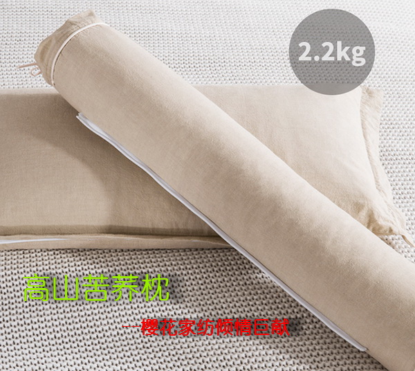 (zh)ȻѻҼĸɽwsߴ﷦