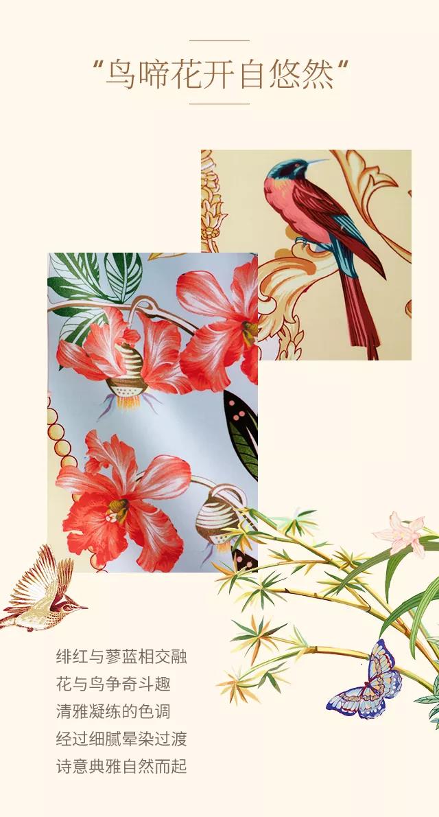 2019ﶬƷ ʽ|`ƷŷA