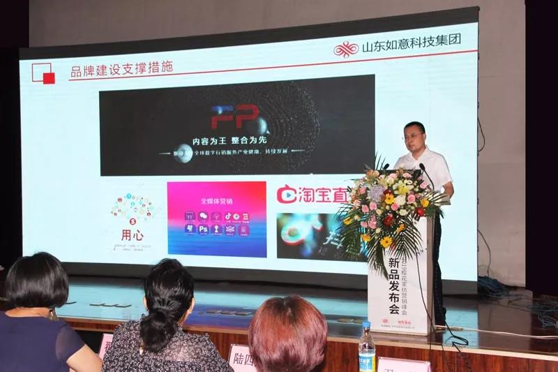 Ʒ•Ҽ2019ﶬƷl(f)(hu )AM(mn)չ