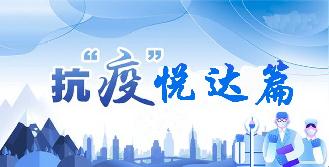 ߡ_ҼƿƷ_(ki)չI(yng)N(xio)(dng)