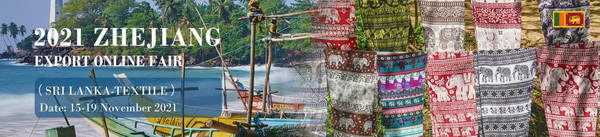 Rƶx2021㽭ھW(wng)Ͻו(hu )˹mվ-(zhun)(chng)AM(mn)չ