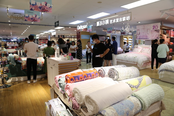 |W(xu)칤ˇ͹żҼuӛ&סϵаl(f)(hu )CieltownĠС2022ﶬӆ؛(hu )ue