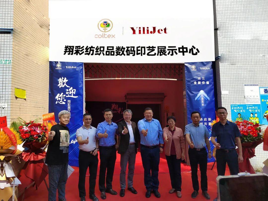 ʼƷaӡˇչʾĳɹĻF(chng)l(f)ذƷ