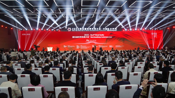 ͨɾȫr(ji)ֵ--2022粼̴(hu )ʢ_(ki)Ļ