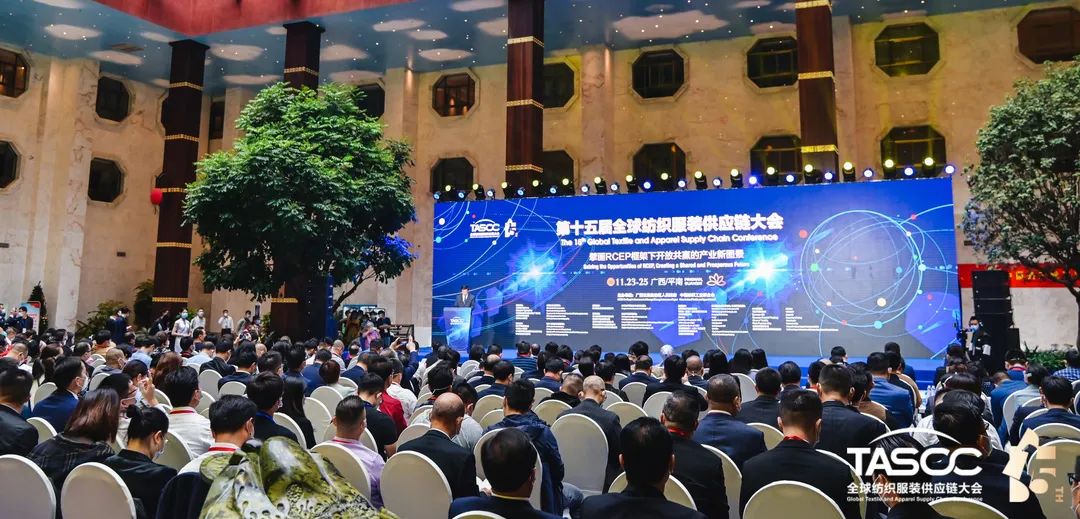 θ|(zh)(sh)ʩRCEP̤ȫ򼏿ba(chn)I(y)_(ki)ŹA(yng)l(f)չ֮·