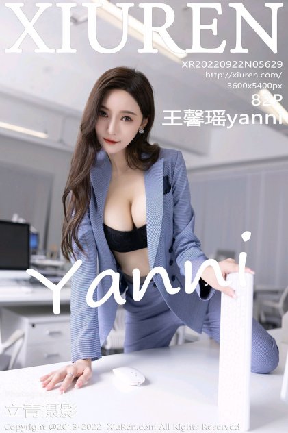 大香蕉视频在线久播海报