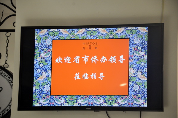 ʡЃSkI(lng){Ī˹cՄI(y)l(f)չ