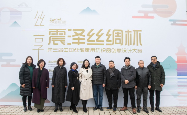 ��ɽz�I�����������Ї��z�I���ü���Ʒ��(chu��ng  )���OӋ��ِ�A�M(m��n)��Ļ��