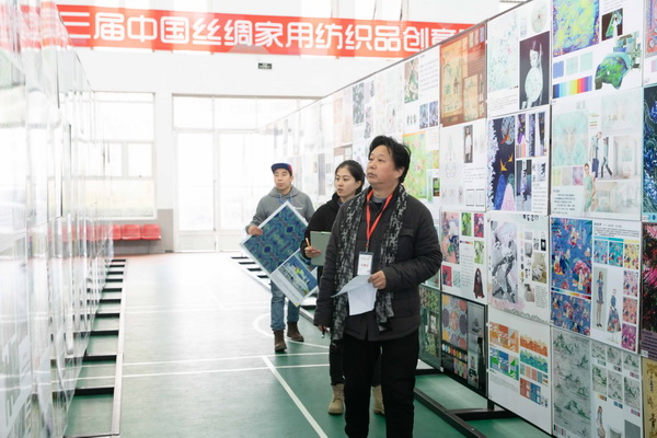 ��ɽz�I�����������Ї��z�I���ü���Ʒ��(chu��ng  )���OӋ��ِ�A�M(m��n)��Ļ��