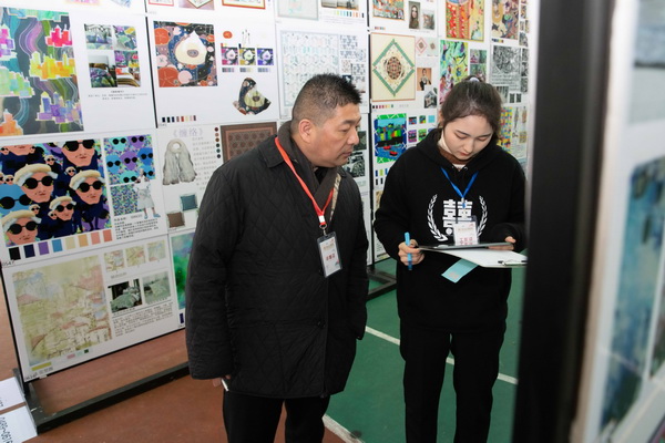 ��ɽz�I�����������Ї��z�I���ü���Ʒ��(chu��ng  )���OӋ��ِ�A�M(m��n)��Ļ��