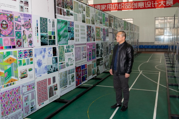 ��ɽz�I�����������Ї��z�I���ü���Ʒ��(chu��ng  )���OӋ��ِ�A�M(m��n)��Ļ��