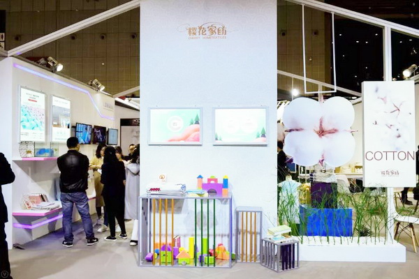 Ҽѻ顱--2019intertextileSHANGHAIhometextiles5.2HK30ʢb[ܡҼ