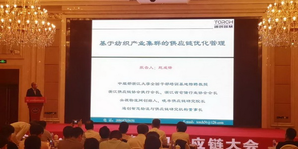 朽���(d��ng)�a(ch��n)�I(y��)��ͨ��(chu��ng  )��r(ji��)ֵ--�ֽ���2019�Ї���������朴��(hu�� )���Ї��Ҽ��Ҿӄ�(chu��ng  )�������C��ʢ��¡���e�k