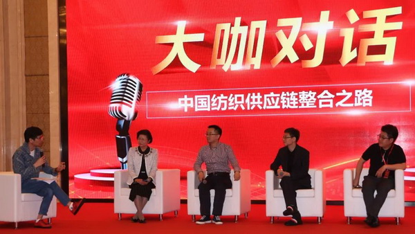 朽���(d��ng)�a(ch��n)�I(y��)��ͨ��(chu��ng  )��r(ji��)ֵ--�ֽ���2019�Ї���������朴��(hu�� )���Ї��Ҽ��Ҿӄ�(chu��ng  )�������C��ʢ��¡���e�k