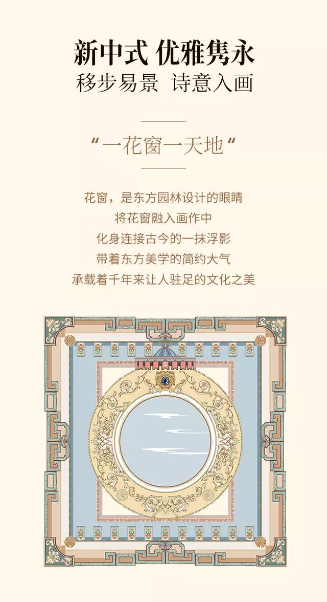 2019ﶬƷʽ|`ƷŷA