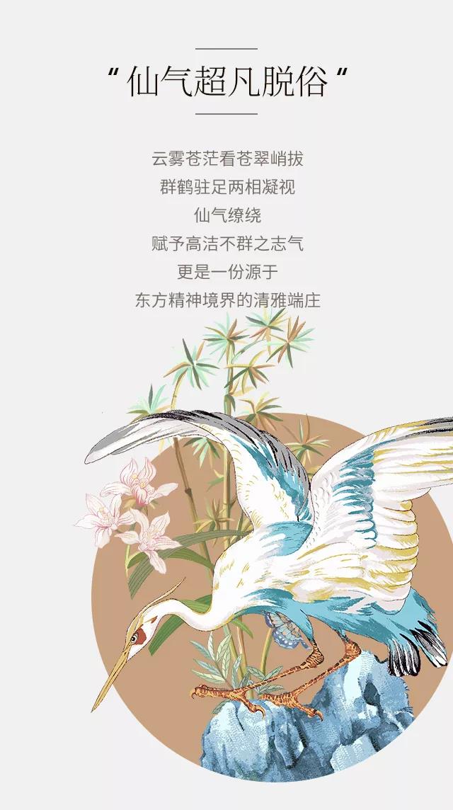 2019ﶬƷʽ|`ƷŷA