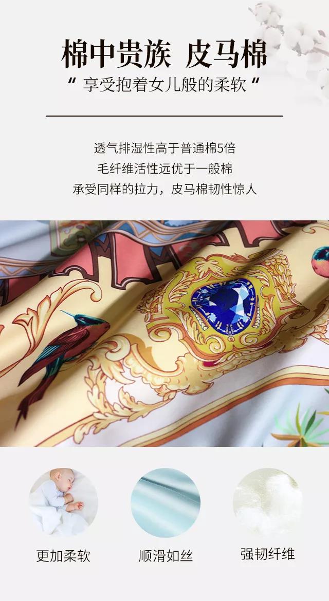 2019ﶬƷʽ|`ƷŷA