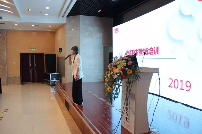 Ʒ•Ҽ2019ﶬƷl(f)(hu )AM(mn)չ