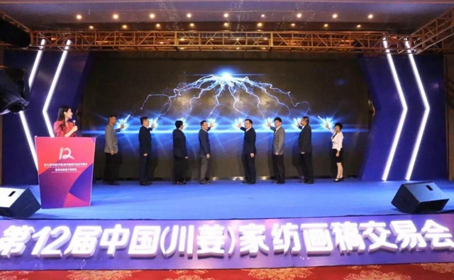 32f(wn)(hu)ɽ9000f(wn)ԪʮЇҼ(hu)彻ו(hu )¡_(ki)xͨݼҼa(chn)I(y)1+3¸