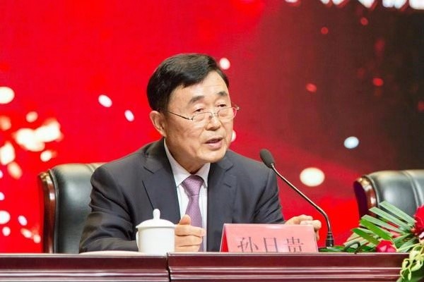 ��׃2019���¼Ҽ��������졤��δ��(l��i)���ռҼ�����ӆ؛��(hu�� )����ȫ������